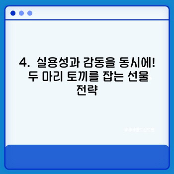 8525c72bfb5d22d4d409c2a74fe37e1a.jpg