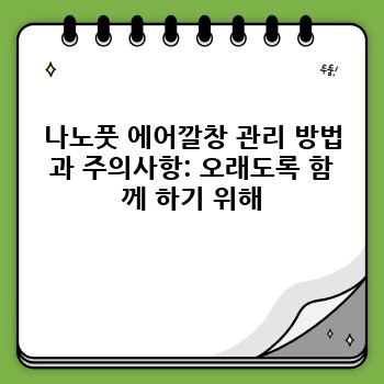 8ae88461534d8fd7d0ddfdc84207aabc.jpg