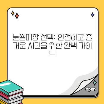 8bee8153c64bd91c9ee4fbec4f30e381.jpg