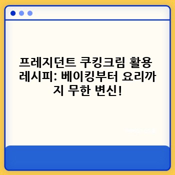 8d9e3f7141bb2597fafa88cbbeb02ae1.jpg