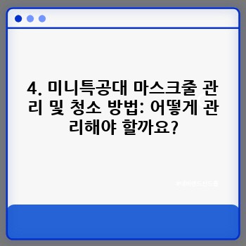 8de5b7e397946e5b6ed8ab39a1022b89.jpg