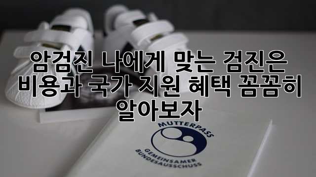 8ec1bf05a117ebd9237a953841ffbcfb.jpg