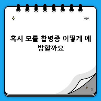 8ee7fd409bcf02ddd1f790046d51cc06.jpg