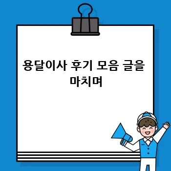 8f324766deed66636f144b32d7ce35c8.webp