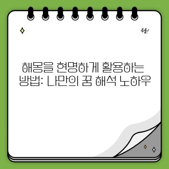 8f8895d8bd13cb53d1f92bb4afcacaa1.jpg