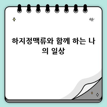 92c92c0f808c0f8c3761de89e2bfd116.jpg