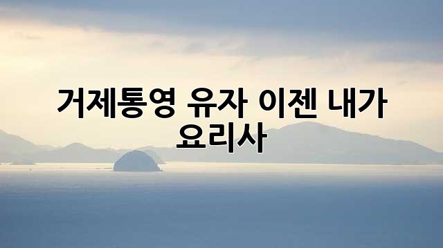 95a5eeb224c08c7fa1591a4923d9465c.jpg