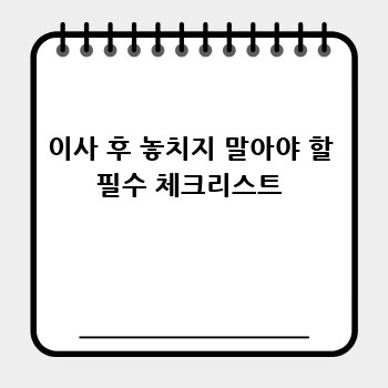 9bdbf2cfa6d2d6b07fecdabbf655947c.jpg