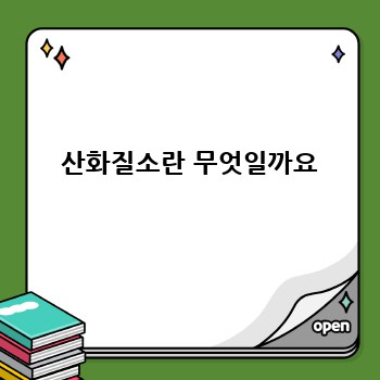 9c3c501edf2d6f58b309e9694d6b7022.jpg