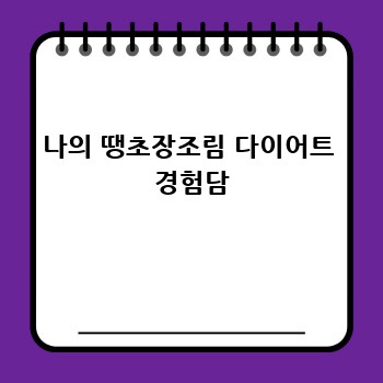 9c7c523fb893b5c2cd5fa7fff6ed416b.jpg