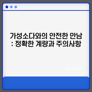 9e34e086f5b5d24ebcc5a0a1b772b178.jpg