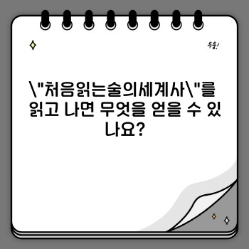 9eb0e3033e41cf7faee65f0ce2e41237.jpg