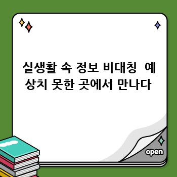 9ef0a34db1490b9ed3fb67bf7913e426.jpg