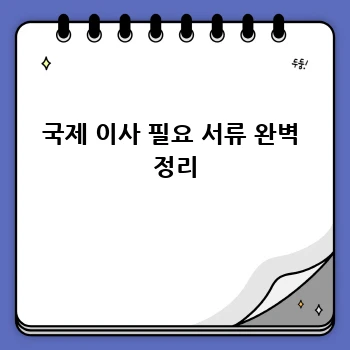 a171e00603372ac73144d380eb67878f.webp