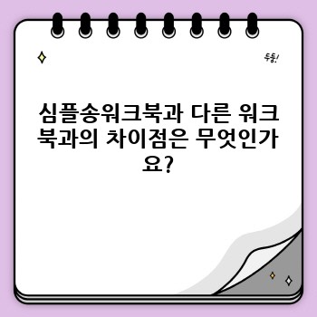 a1cad94258f36d41414f0c233915a843.jpg