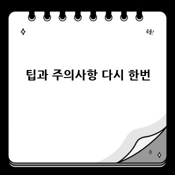 a24bf035ed1d054bec77ad6c17953cc8.jpg