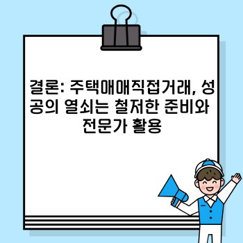 a4148d533a1fd3fef52dacc599581197.jpg