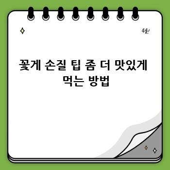 a4cff73a3114bdaffa55843893fc49b2.jpg