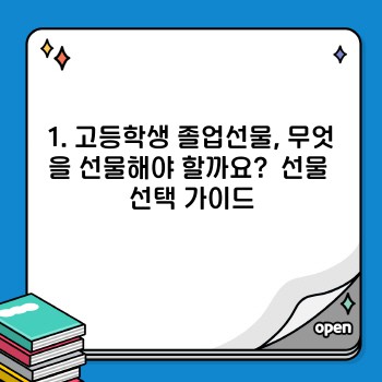 a7129fe61d4d45381119adba2c72d940.jpg