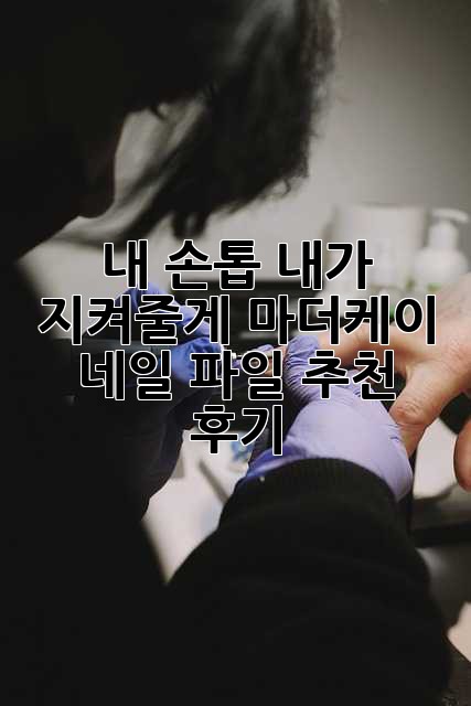 a9011b2dbe25ccd0af9d6869ffe18bb3.jpg