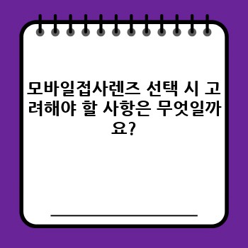 a96f8a6b1647beb50b488909eccceb4b.jpg
