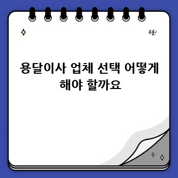 aaa49c0e4c654bee4b6677ac1e917181.jpg