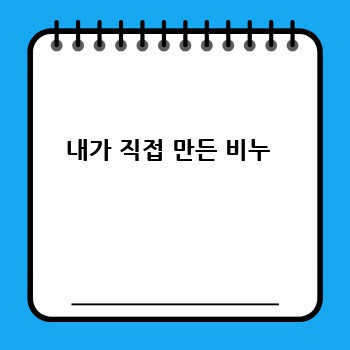 ad603c9b18be672094064600e3b8cc54.jpg