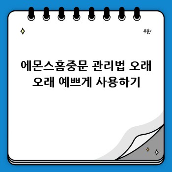 af3a81b1cfe9ca355c2f58067f31aaf2.jpg