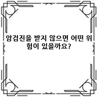 b7e7018069e5746161e6a09b7ff4ddb6.jpg