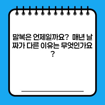bab7bc5cb6f0f1df0d056c0596fb87bc.jpg