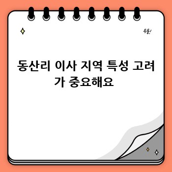 bb20b8cd3370870a59f63b1b2ce99a3e.jpg