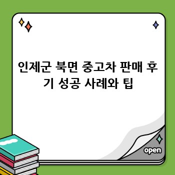 bb7de45355e9c2b4db07caf281f865b5.jpg