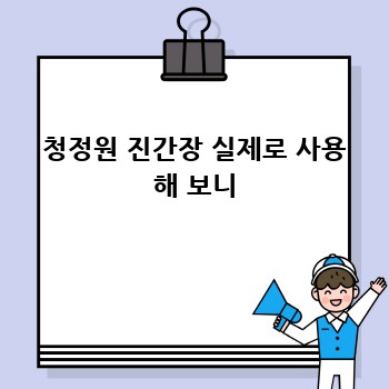 bca51f7bdd3dcd015fa7d6594ab88a41.jpg
