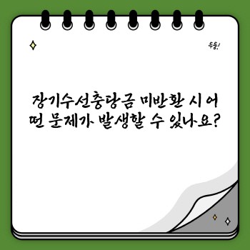 bd28a1b8d5d0068bf5e124ed9ee3b505.jpg