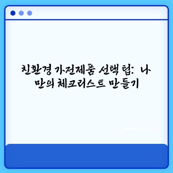 c255218b4c897459b8682679bc594b4b.jpg
