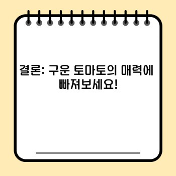 c5ec0b02de9c9c8c6d15b722afffe44d.jpg