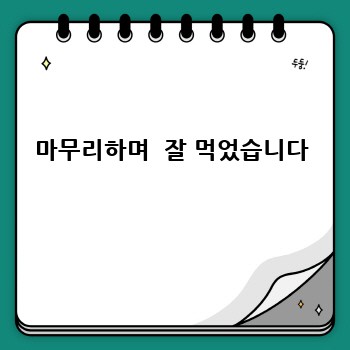 c813cda9db6eda47b0ef43ad0574dd8e.jpg