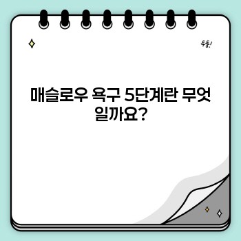 cb255e4520bae8ff5f9793fe6b6494f4.jpg