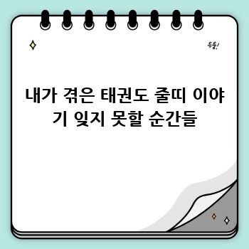 cf7f1bda222adb0cc8b8af370785e658.jpg