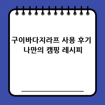 d2f821a8130df9550f683c32229e38b8.jpg