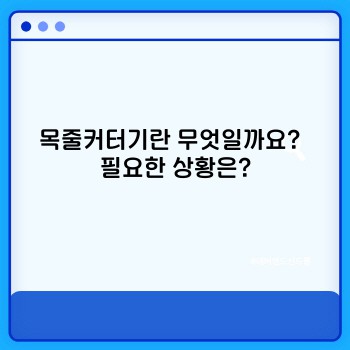 d52a8445ded88fafb719d371217d1cf9.jpg
