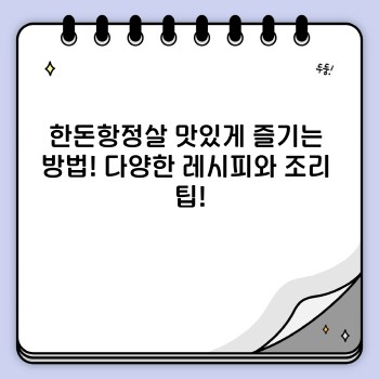 da555ae8aba7530c5a937202b00f7c89.jpg