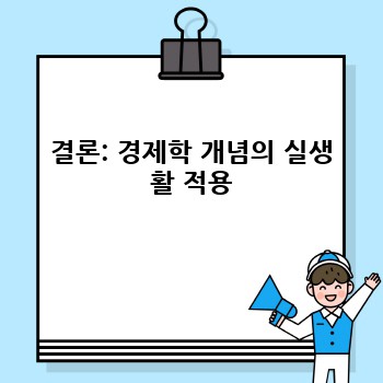 dce534ead6c734f8be93205fa2622481.jpg