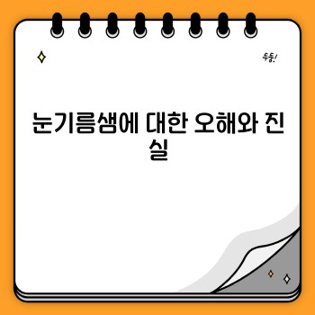 ddaf85fa41bef079ce3d74deb25a615c.jpg