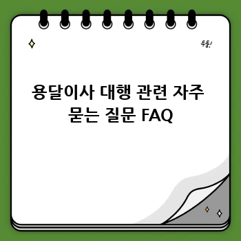 de5d26f9415ee0e7f25363dbac1d2f89.webp