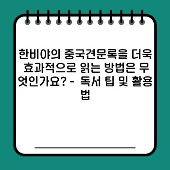 de8e170b4103094548d463c8ca47c001.jpg