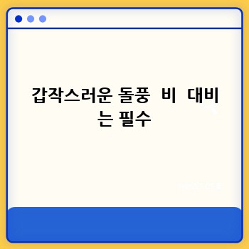 deff0b597c727c1aa798e1547d62be99.jpg