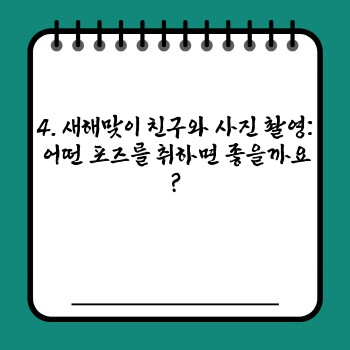 dfb83b349cf941fed4d13d2998a36a92.jpg