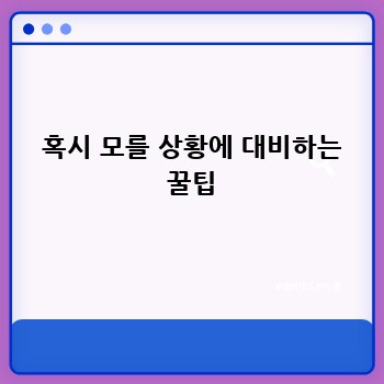 e29db6f41775fb72d256f7c5752d8f6a.jpg