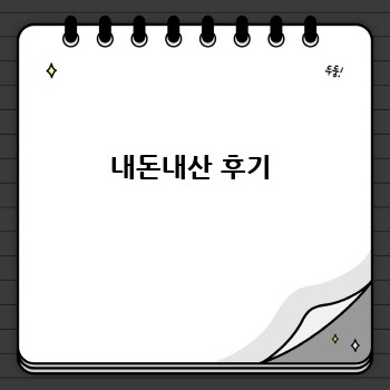 e3ada24225b959f2ebc0b72cc0951865.jpg